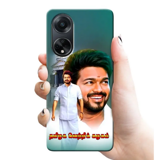 Thalapathy Vijay TVK mobile covers RJ 2281 copy PLASTIC case - Mobile covers - actor actress covermobile coverHard cases