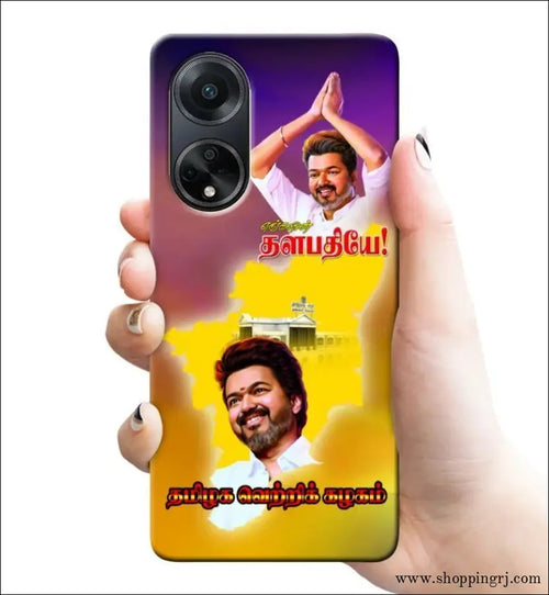 Thalapathy Vijay TVK mobile covers RJ 3011 PLASTIC case - Mobile covers - actor actress covermobile coverHard cases