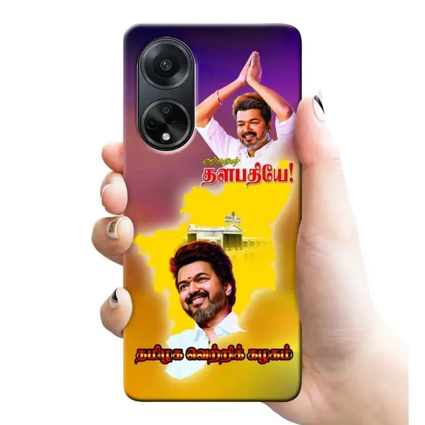 Thalapathy Vijay TVK mobile covers RJ 3011 PLASTIC case