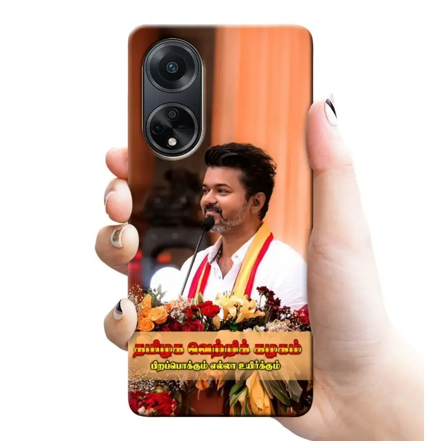 Thalapathy Vijay TVK mobile covers RJ 3051  PLASTIC case