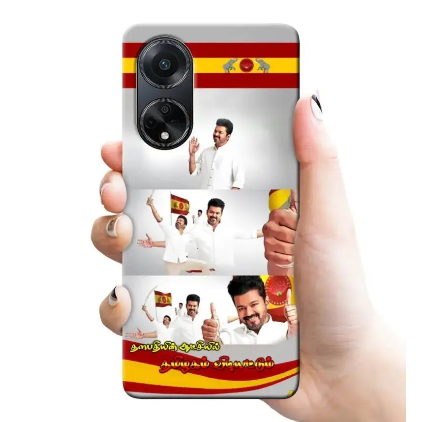 Thalapathy Vijay TVK mobile covers RJ 3055 PLASTIC case