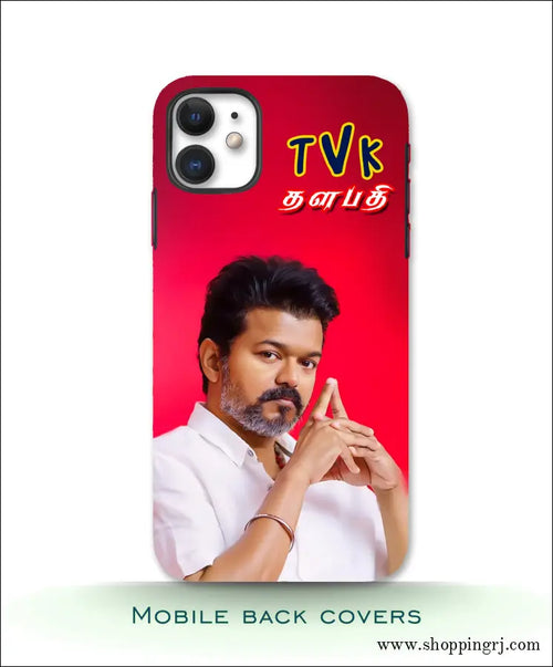 Thalapathy Vijay Tvk Mobile Covers Rj 3486 Plastic Case - Mobile