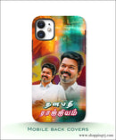Thalapathy Vijay Tvk Mobile Covers Rj 3487 Plastic Case - Mobile