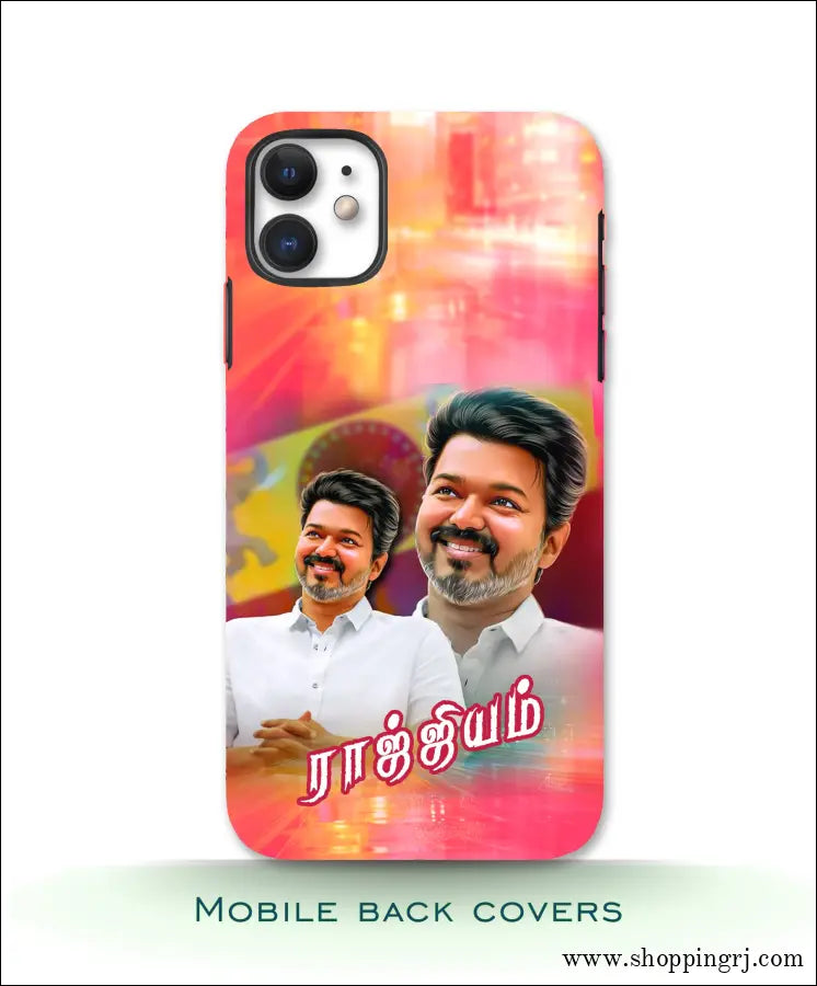 Thalapathy Vijay TVK mobile covers RJ 3488 PLASTIC case