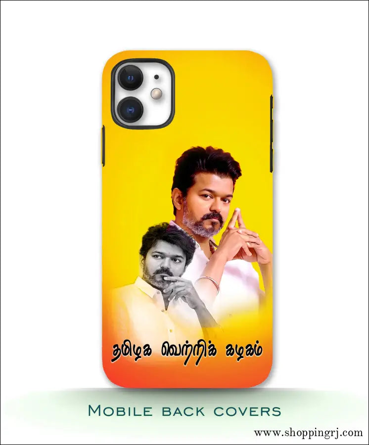 Thalapathy Vijay TVK mobile covers RJ 3492 PLASTIC case
