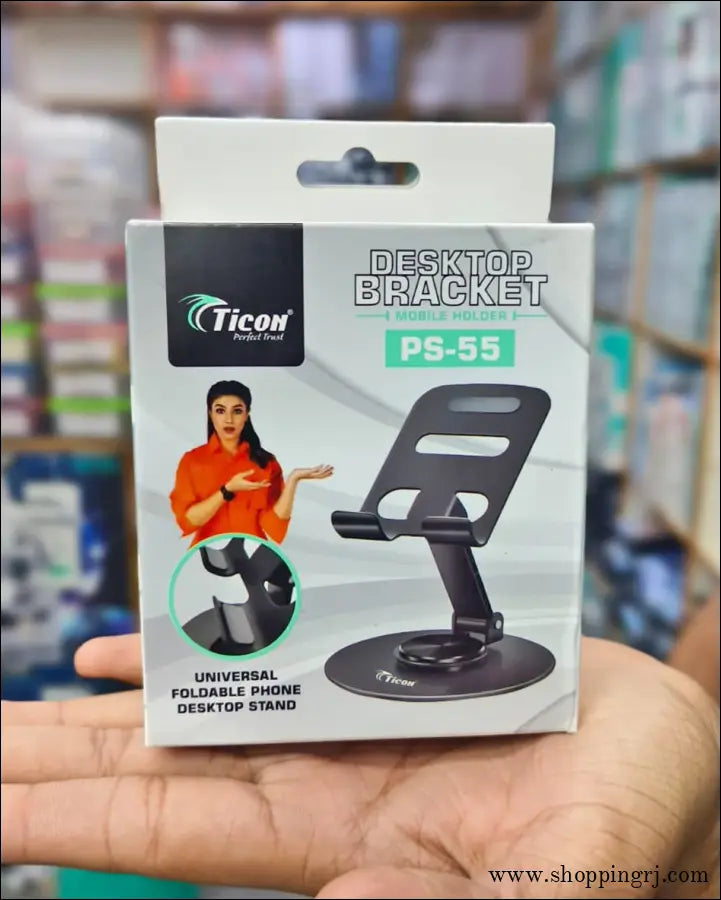 Ticon DESKTOP BRACKET PS-55 Metal Mobile holder - MOBILE HOLDER