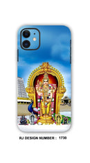 Tiruchendur Murugan Mobile skin rj1730 - Shopping RJ 