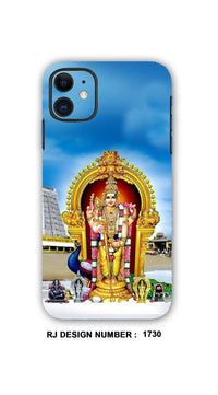 Tiruchendur Murugan Mobile skin rj1730 - Shopping RJ 