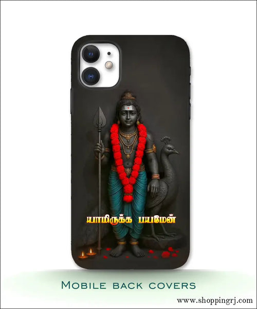 Trendy God Murugan mobile Covers RJ3498 plastic hard case - Mobile covers