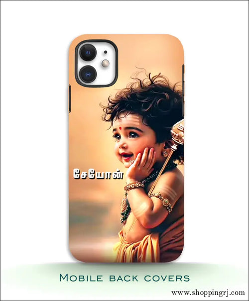 Trendy God Murugan mobile Covers RJ3499 plastic hard case - Mobile covers