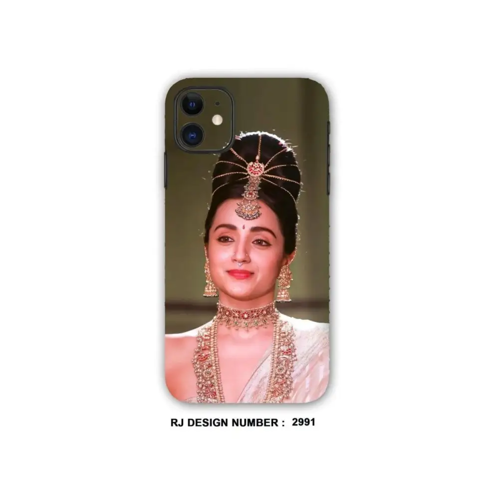 TRISHA MOBILE SKIN| Actress TAMIL