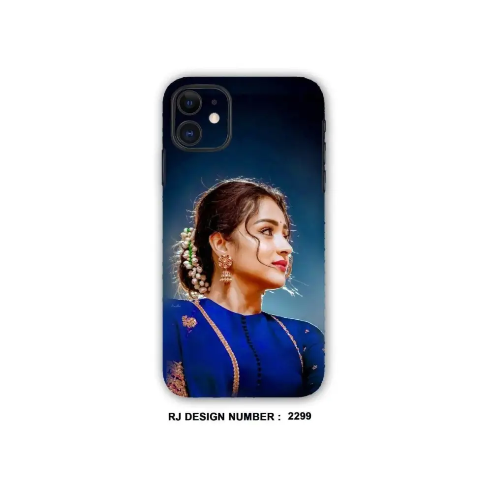 Trisha MOBILE SKIN| Cinema (Copy)