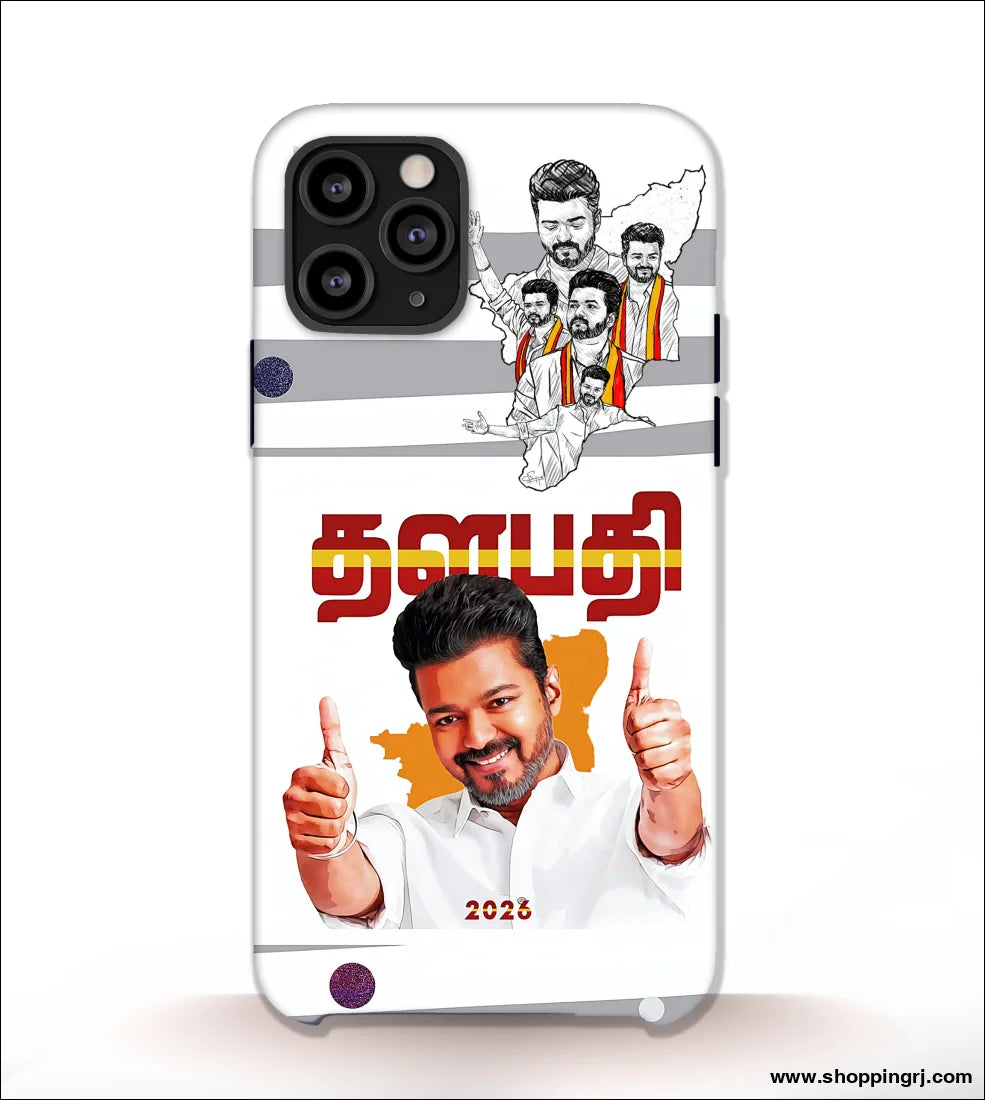 TVK Flag tamilaga vetri Kalagam mobile cover RJ3179 (Copy) - Mobile covers