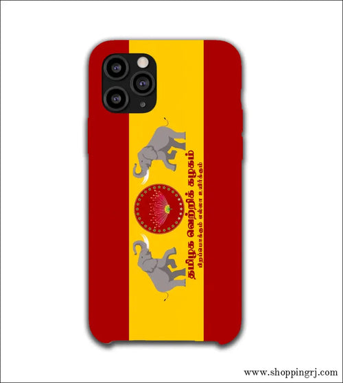 TVK Flag tamilaga vettri Kazhagam mobile cover RJ3183 - Mobile covers