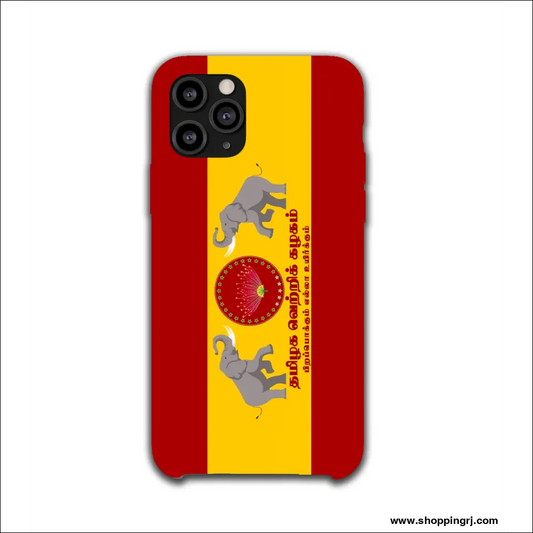 TVK Flag tamilaga vettri Kazhagam mobile cover RJ3183 - Mobile covers