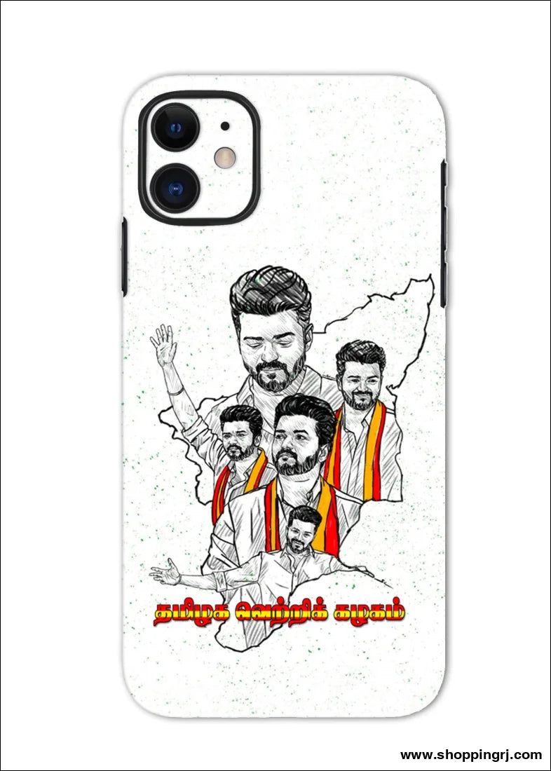 TVK VIJAY mobile back skins or stickers RJ3057 - Mobile skins