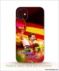 TVK VIJAY mobile back skins or stickers RJ3086 - Mobile skins