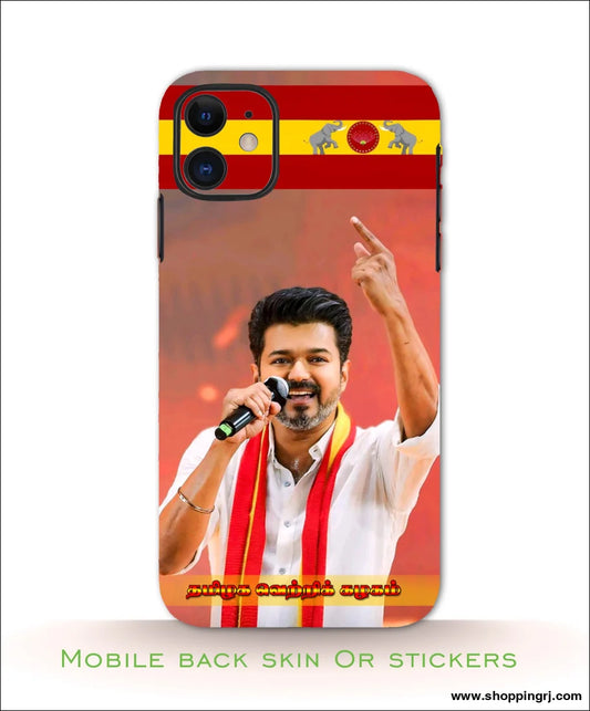 TVK VIJAY mobile back skins or stickers RJ3118 - Mobile skins