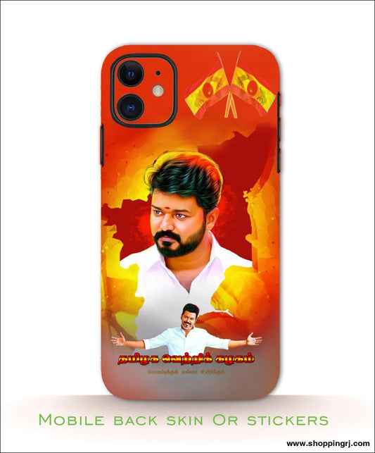 TVK VIJAY mobile back skins or stickers RJ3119 - Mobile skins