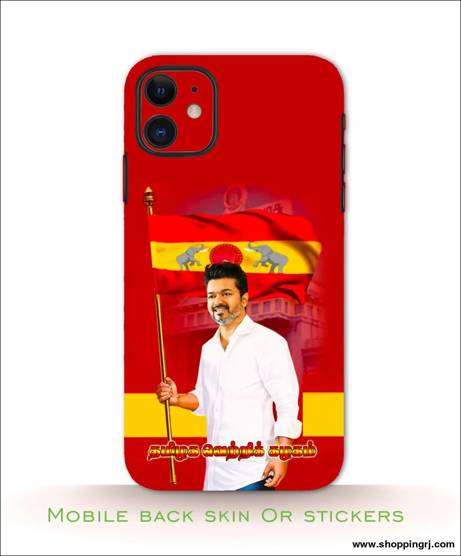 TVK VIJAY mobile back skins or stickers RJ3120 - Mobile skins