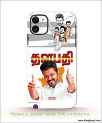 TVK VIJAY mobile back skins or stickers RJ3236 - Mobile skins