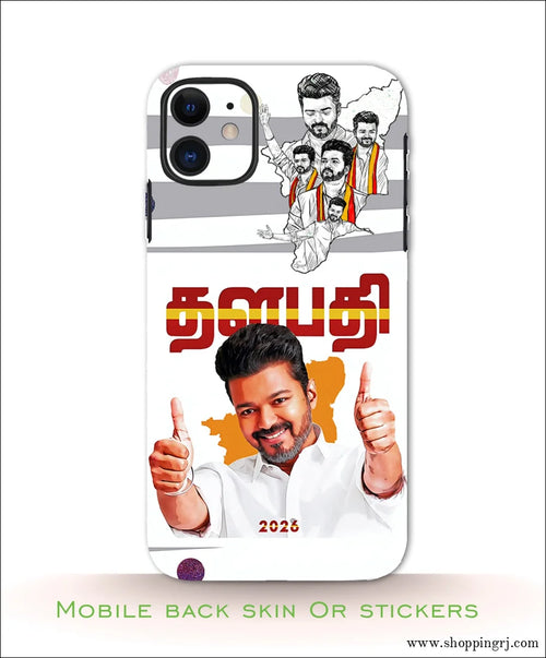 TVK VIJAY mobile back skins or stickers RJ3236 - Mobile skins