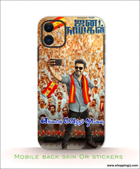 TVK VIJAY mobile back skins or stickers RJ3240 - Mobile skins