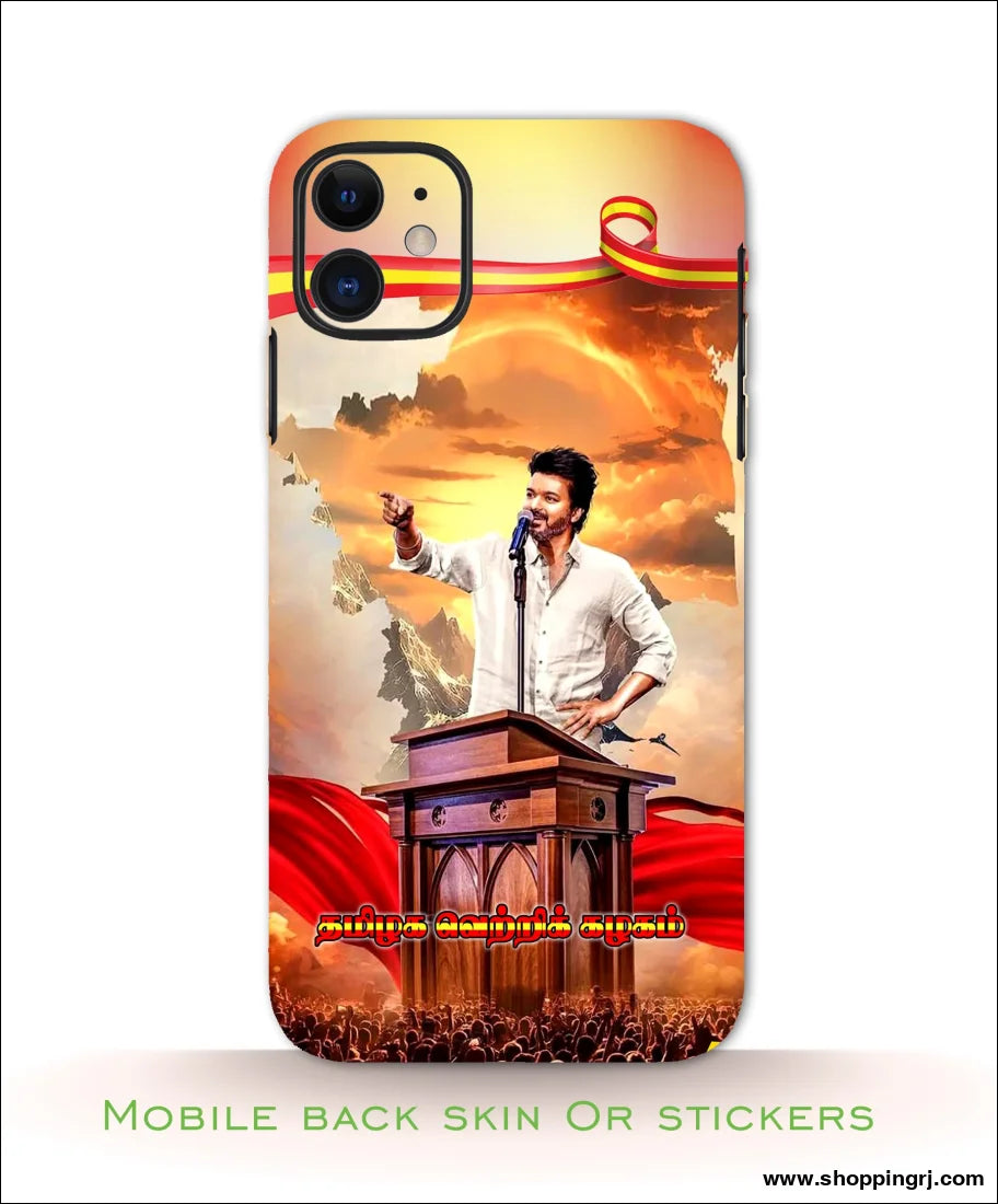 TVK VIJAY mobile back skins or stickers RJ3309 - Mobile skins