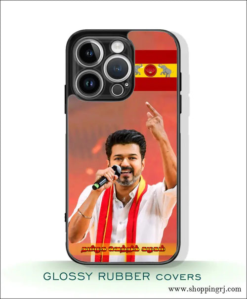 Tvk Vijay Mobile Covers- Glossy Rubber Case 3118 - Glossy Metal Covers