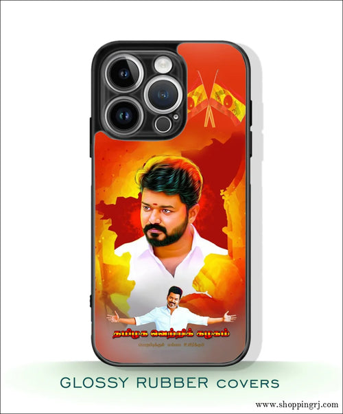 TVK VIJAY MOBILE COVERS- GLOSSY RUBBER CASE 3119 - Glossy metal covers