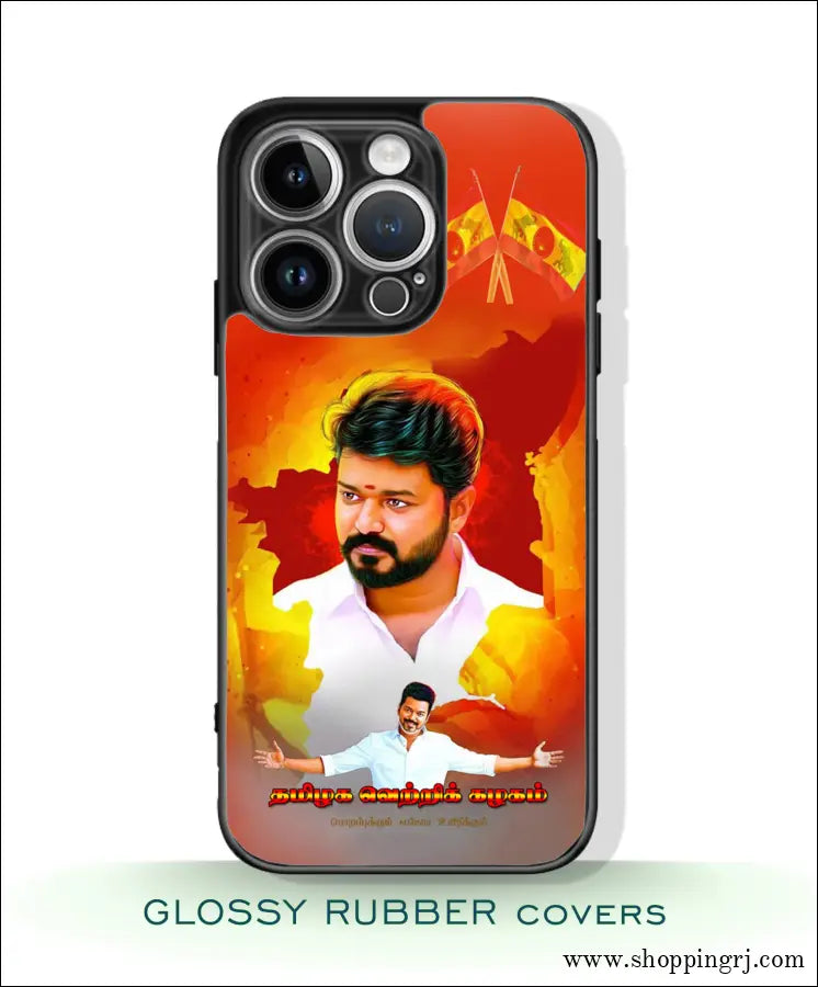 TVK VIJAY MOBILE COVERS- GLOSSY RUBBER CASE 3119