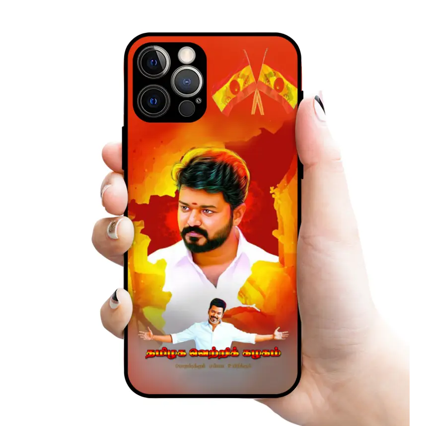 TVK VIJAY MOBILE COVERS- GLOSSY RUBBER CASE 3119 - Glossy metal covers