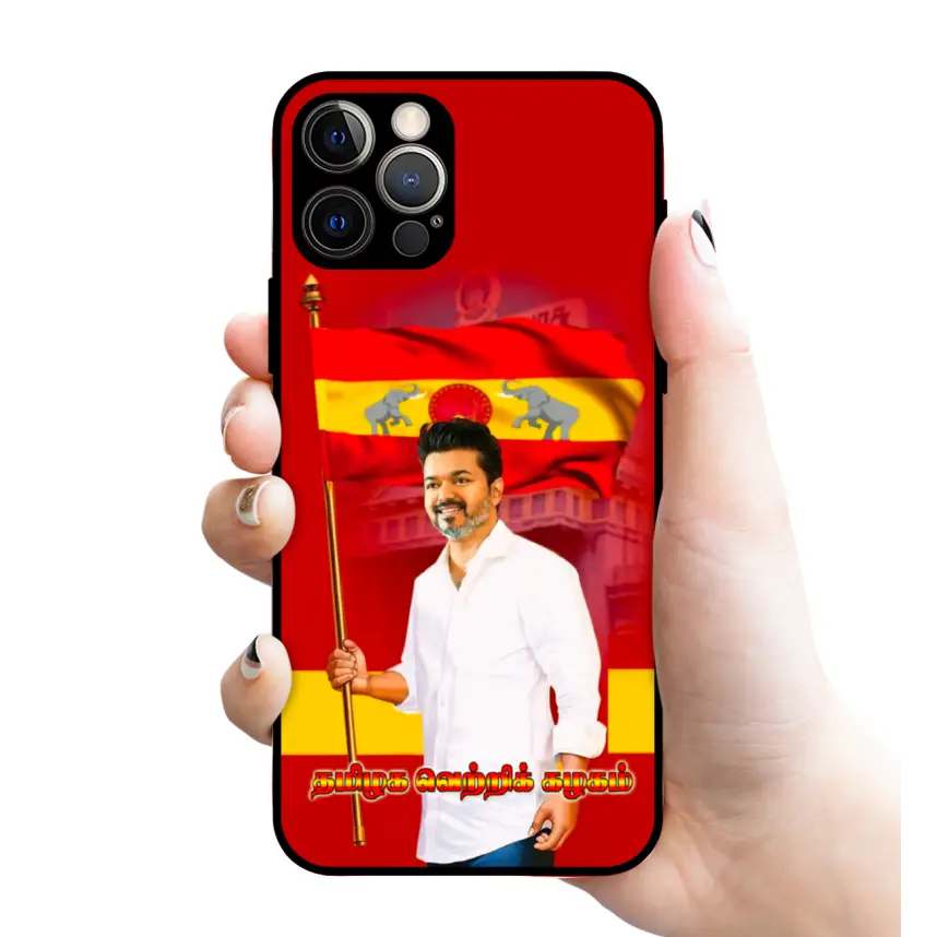 TVK VIJAY MOBILE COVERS- GLOSSY RUBBER CASE 3120 - Glossy metal covers