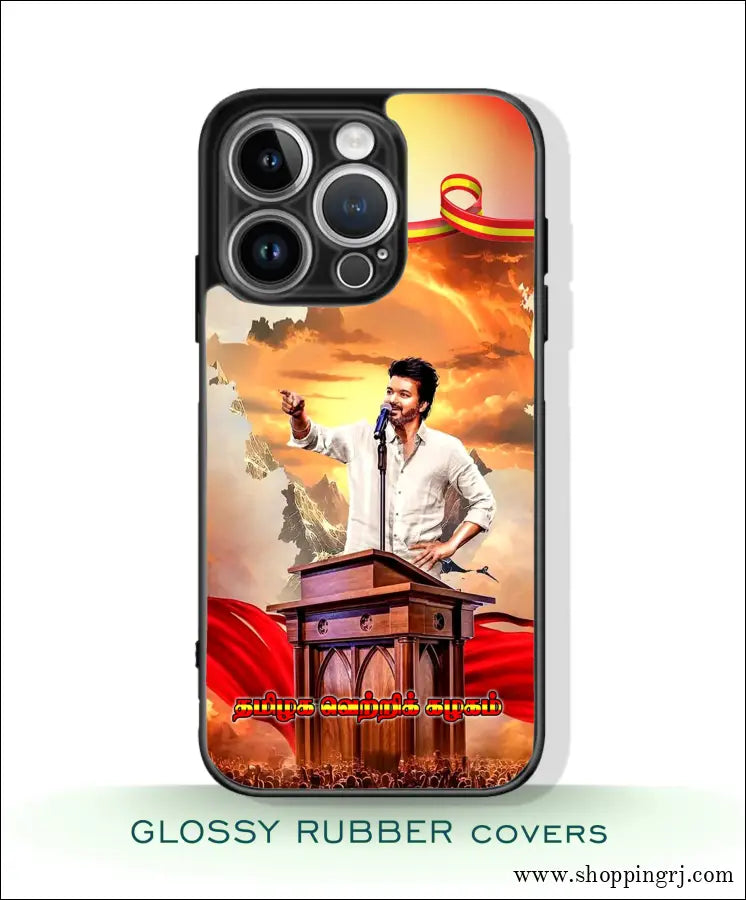 TVK Vijay mobile covers glossy Rubber RJ3309