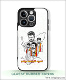 TVK Vijay mobile covers glossy Rubber RJ3357 - Mobile covers
