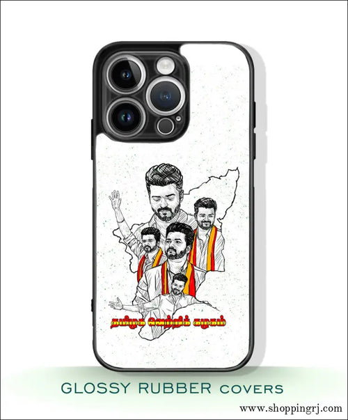 TVK Vijay mobile covers glossy Rubber RJ3357 - Mobile covers