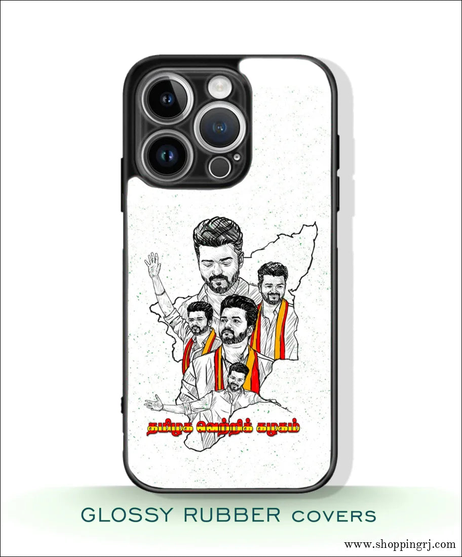 TVK Vijay mobile covers glossy Rubber RJ3357
