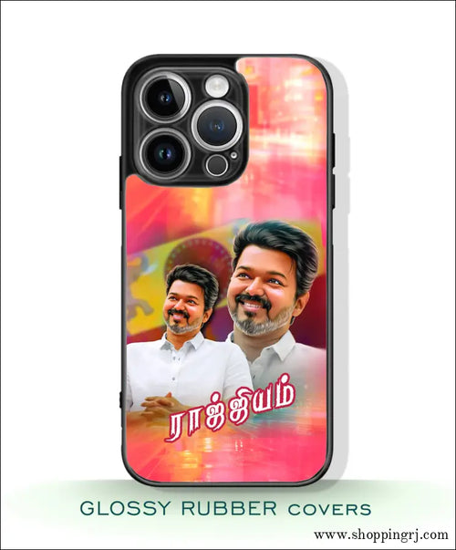 TVK Vijay mobile covers glossy Rubber RJ3488 - Mobile covers