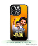 TVK Vijay mobile covers glossy Rubber RJ3521 - Mobile covers