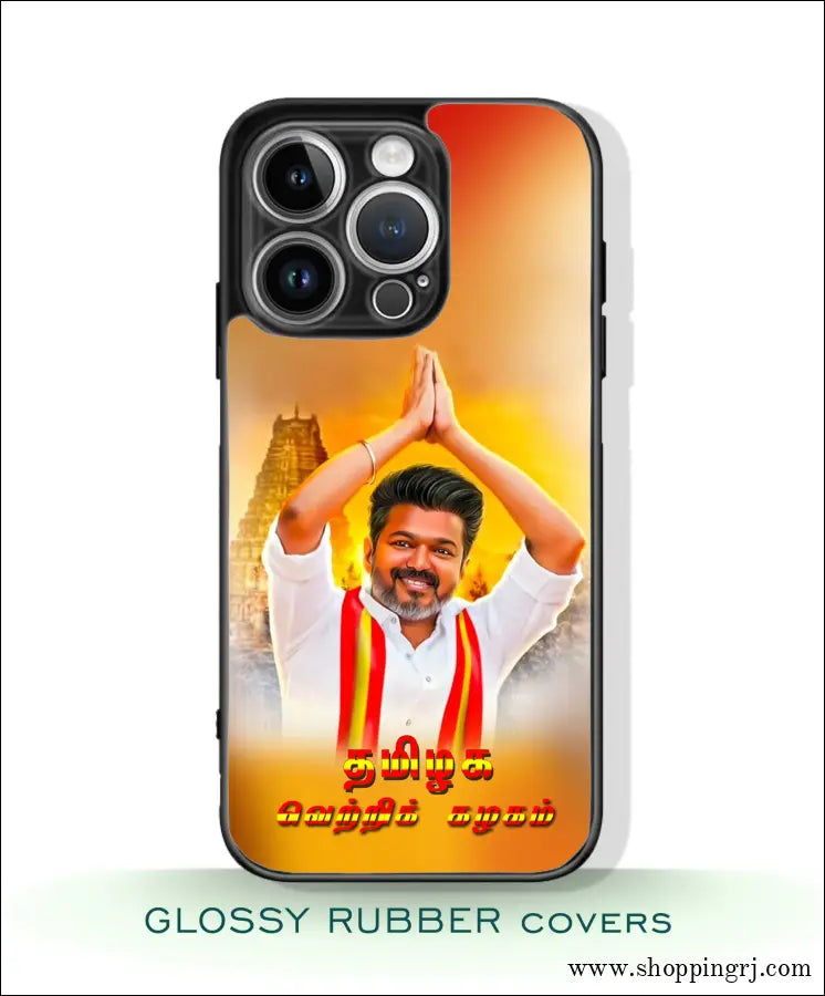 TVK Vijay mobile covers glossy Rubber RJ3526