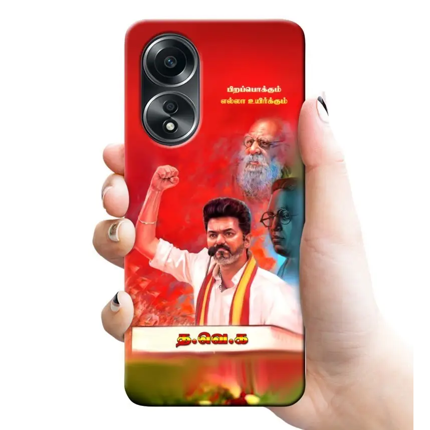 TVK vijay mobile covers rj 3087