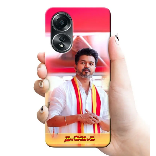 TVK vijay mobile covers rj 3088 - Mobile covers - Mobile coversTHALAPATHY VIJAYRJ mobiles and accessories Thoothukudi