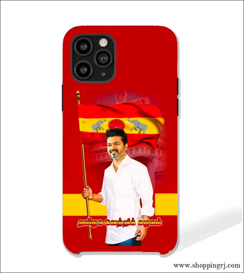 TvK VIJAY mobile covers RJ3120 - Mobile covers