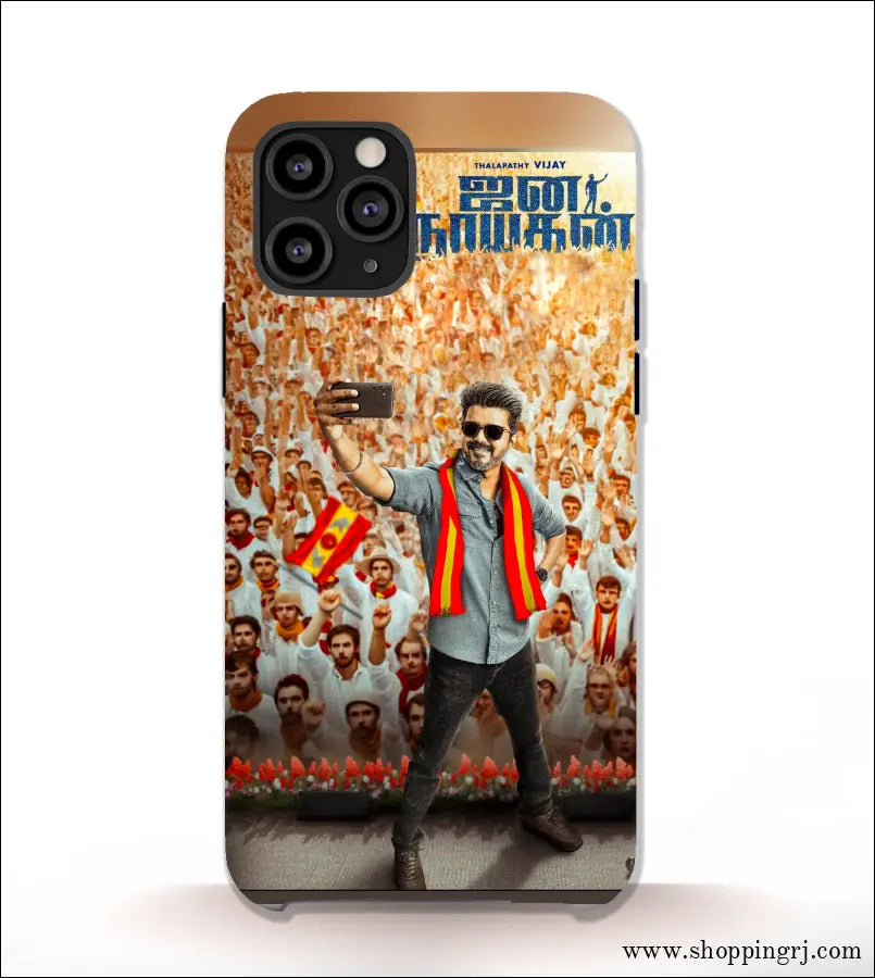 TVK Vijay mobile covers RJ3240