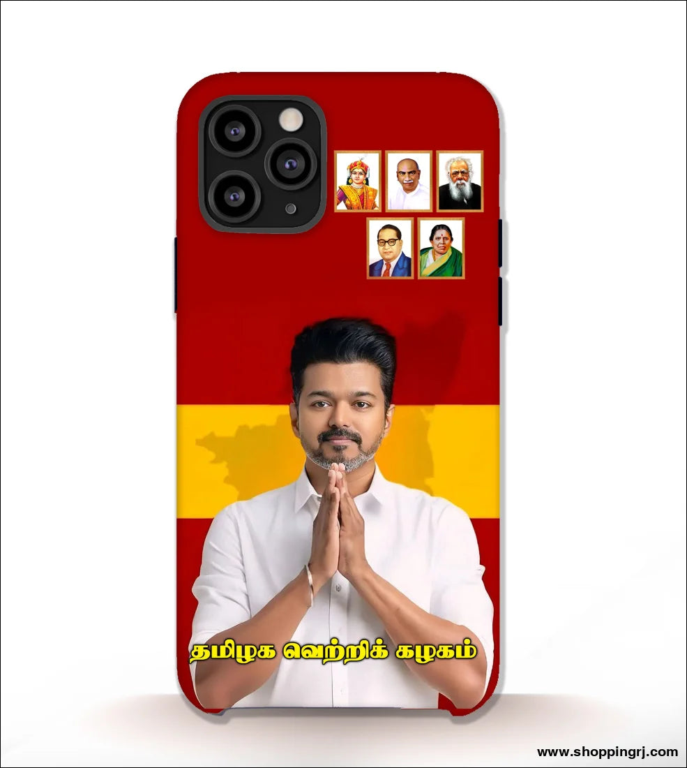 TVK Vijay mobile covers RJ3242 - Mobile covers