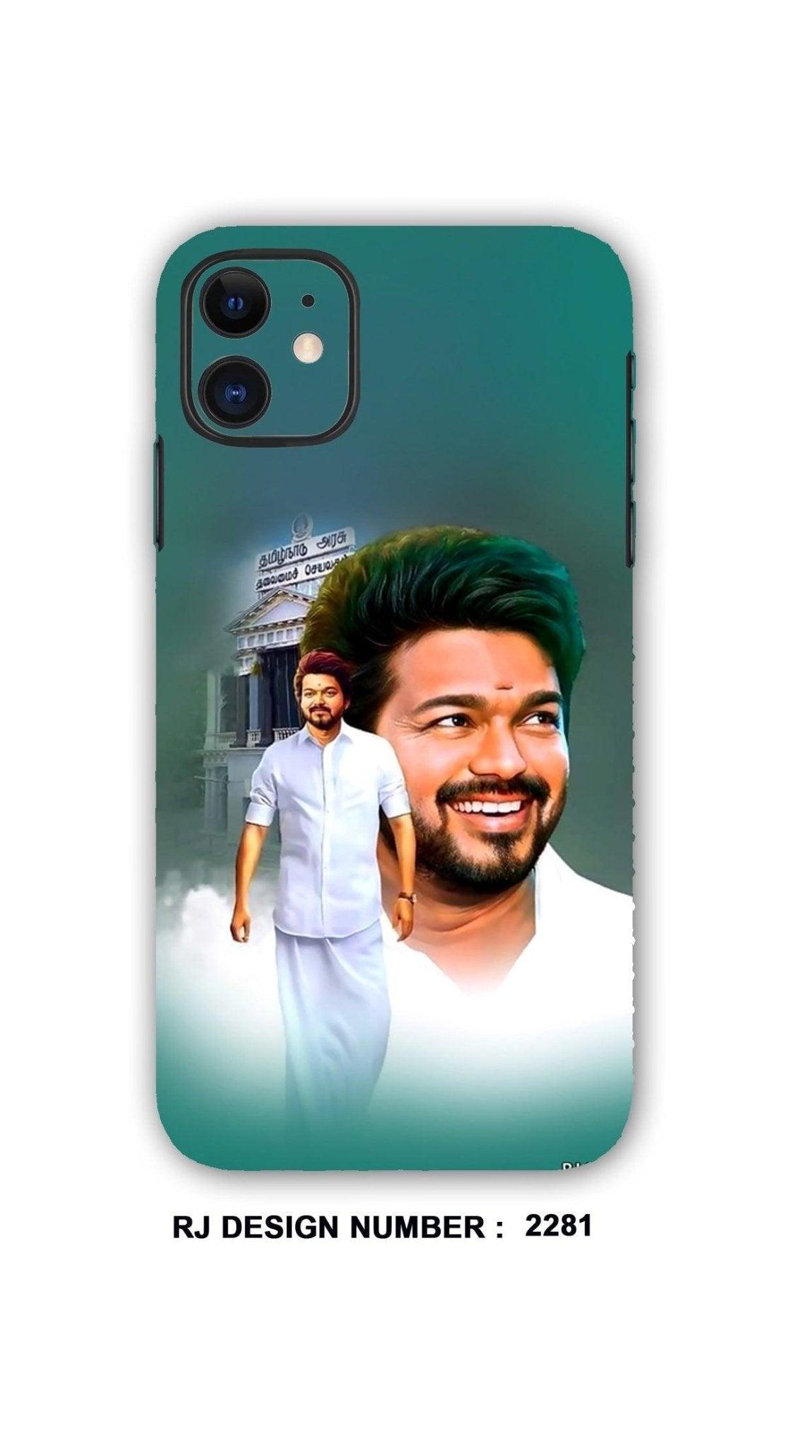 TVK vijay mobile skin rj2281