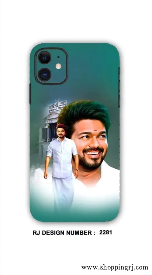 TVK vijay mobile skin rj2281