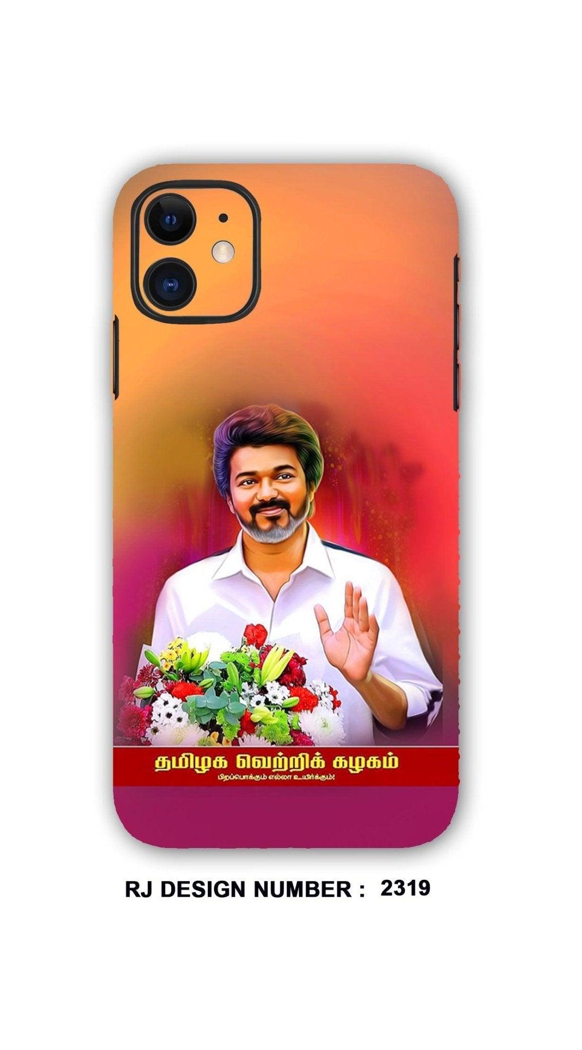 TVK vijay mobile skin rj2319