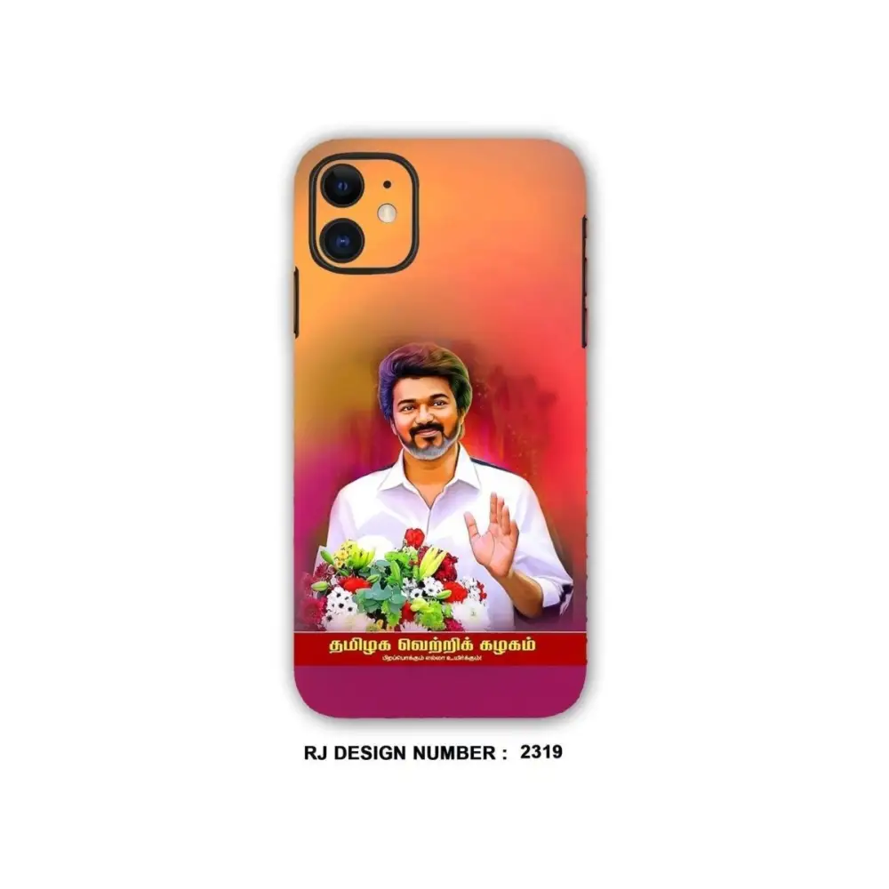 TVK vijay mobile skin rj2319