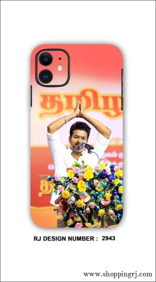 TVK vijay mobile skin rj2943